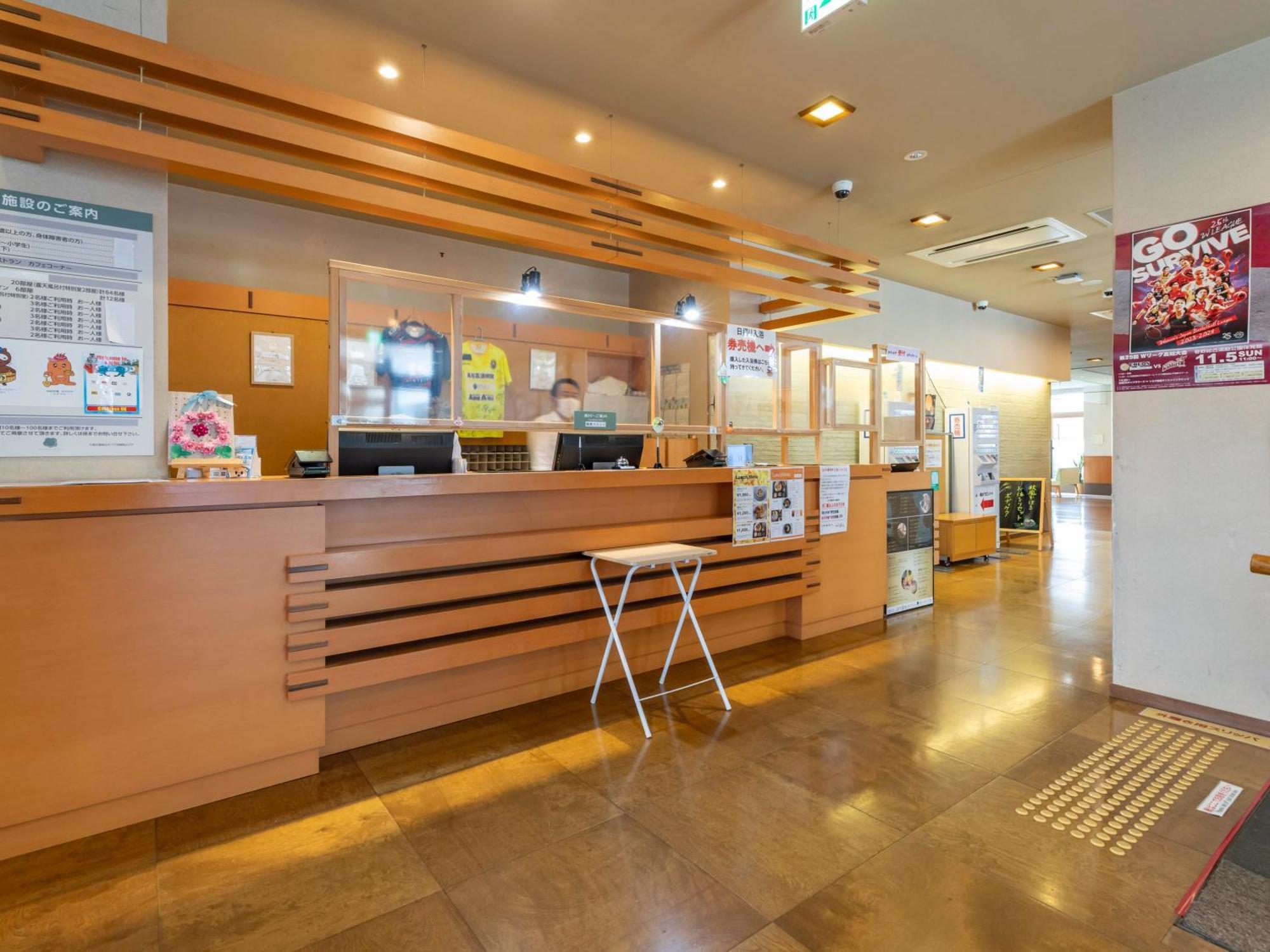 Tennenonsen Harunonoyu Kochi  Exterior photo